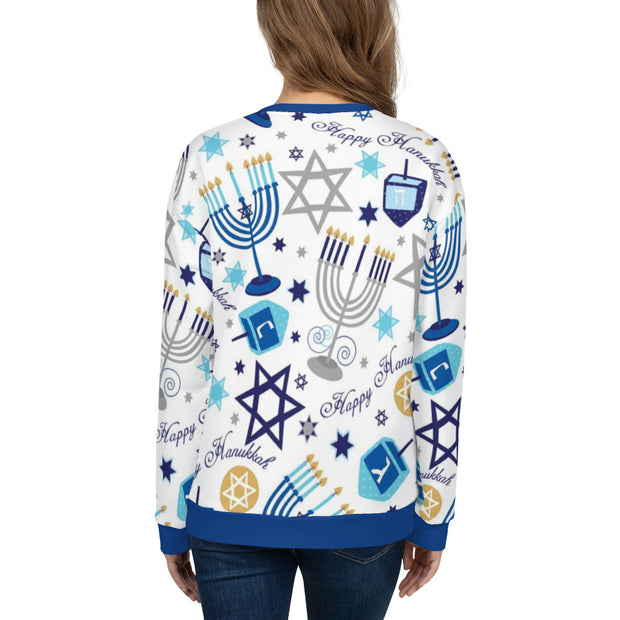 "Happy Hanukah" Ugly Sweater